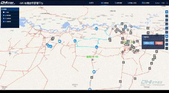 GIS地理信息管理平臺(tái)