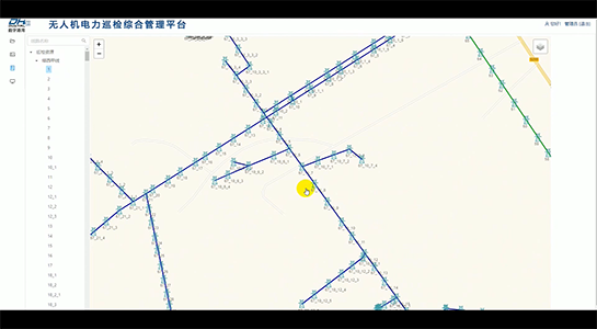 無(wú)人機(jī)電力巡檢平臺(tái)